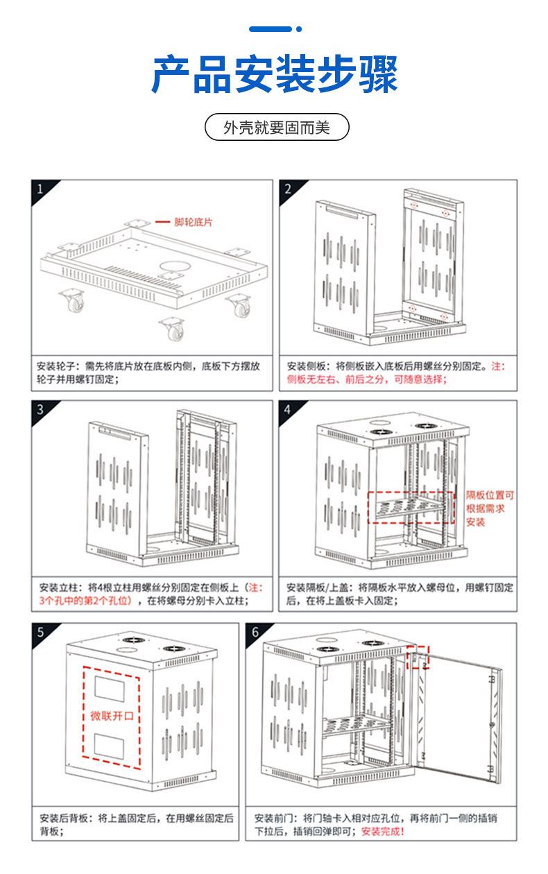 G1201優(yōu)化詳情_(kāi)14.jpg